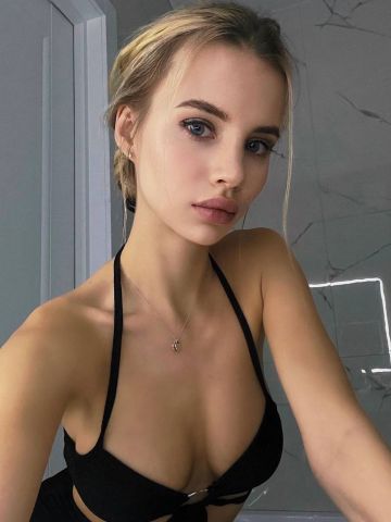 Забава